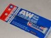 Tamiya 53439 Anti Wear Grease